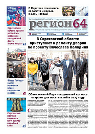 №17