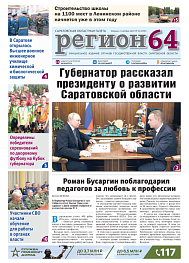 №35